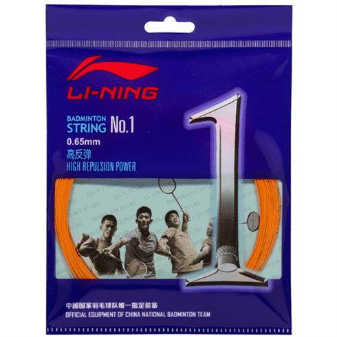 Badminton String 🏸 - Li Ning